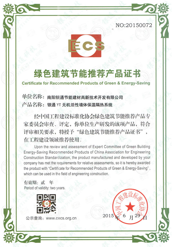 2015��Gɫ������(ji��)�����]�a(ch��n)Ʒ�C��